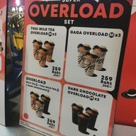 เมนู GAGA เซ็นทรัลเวิลด์