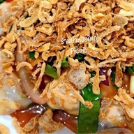 ไก่ย่าง ห้วยโป่ง ห้วยโป่ง
