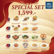 Laemcharoen Seafood รามอินทรา