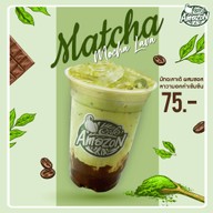 Café Amazon - RM921 สน.  สาขา ฉะเชิงเทรา เขาหินซ้อน กม. 54 (ขาเข้า)