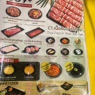 Penguin Eat Shabu Terminal 21 ชั้น5