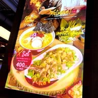 Teraoka Gyoza เซ็นทรัลลาดพร้าว