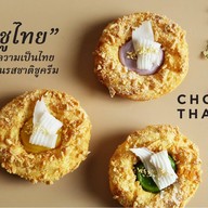 Arocha Choux & Dessert เพชรเกษม