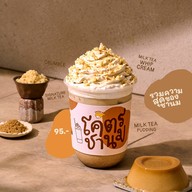 Fresh Me 021 Fresh Me ABAC