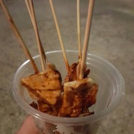เมนูของร้าน หม่าล่าเนื้อ ต.เนื้อย่าง หมู่บ้านอีต่อง