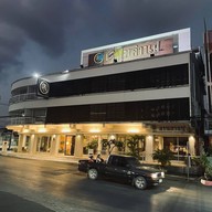 โรงแรมเกษมศานติ์