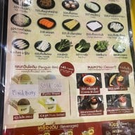 Penguin Eat Shabu Terminal 21 ชั้น5