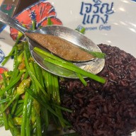 เมนูของร้าน เจริญแกง