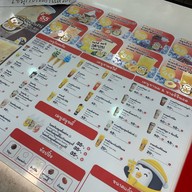 Ai-CHA Future Park Rangsit