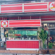 ไก่ย่างสมหวัง ดอนเมือง