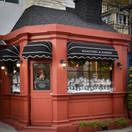 Flee Station Roastery & Bakery