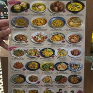 เจริญแกง