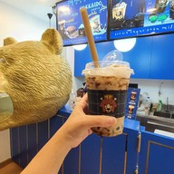 หมีพ่นไฟ พลัมคอนโด แจ้งวัฒนะ เฟส4