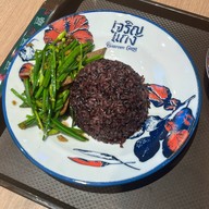 เมนูของร้าน เจริญแกง