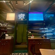 เจริญแกง