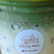 กาเเฟ บ้าน Cat Meow 4289