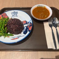 เจริญแกง