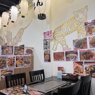 Seiryu Ramen