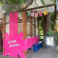 Holidae Icecream Bar  แจ้งวัฒนะ