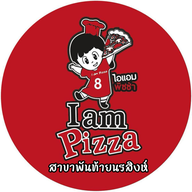 I am Pizza & CafeCara สาขาพันท้ายนรสิงห์