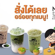 Nobicha Tops หนองจอก