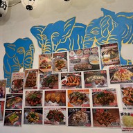 Seiryu Ramen