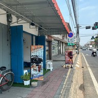 ไข่เต่าไฟแดง (KAITAO-FAIDANG) ศรีสะเกษ