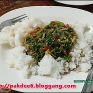 อุดรโภชนา