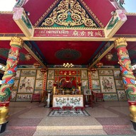 ศาลเจ้าพ่อหลักเมืองยโสธร