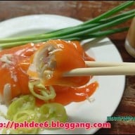 อุดรโภชนา