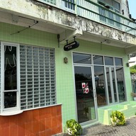 Brew & Co. อุบลราชธานี