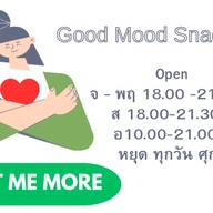 Eat Me Moe เซฟโซน สายกิน