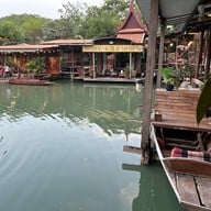 อยุธยารีทรีต