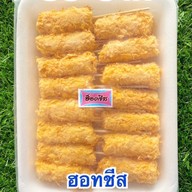 หร่อยของแทร่ ของกินเล่นและข้าวกล่อง