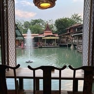 อยุธยารีทรีต