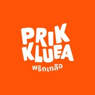Prik Kluea (Pop Up) พริกเกลือ