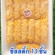 หร่อยของแทร่ ของกินเล่นและข้าวกล่อง