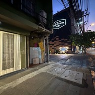 Just Blind Massage ลาดพร้าว 26
