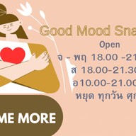 Eat Me Moe เซฟโซน สายกิน