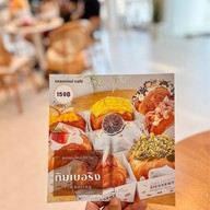 เมนูของร้าน SeaSeoul Cafe -