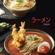 คารวะ ราเมน (ราเมง 18 ชม.) Jas green village kubon