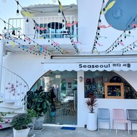 เมนูของร้าน SeaSeoul Cafe -