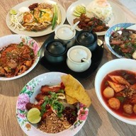 นัดกะแหม่ม ก๋วยจั๊บโบราณ