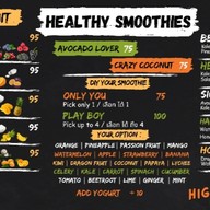 Juice Central 1( จู๊สเซนโทรล 1 ) จู๊สเซนโทรล 1