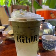 หลงดง คาเฟ่