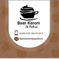 Baan Kanom De' Pathum