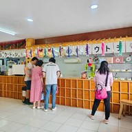 Kyoto Shi Cafe อยุธยา