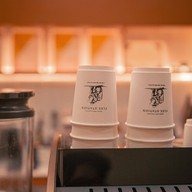 Flee Station Roastery & Bakery