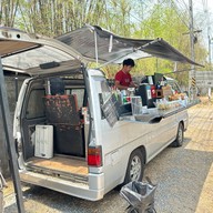 NAMA Coffee Slow Bar