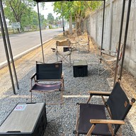 NAMA Coffee Slow Bar